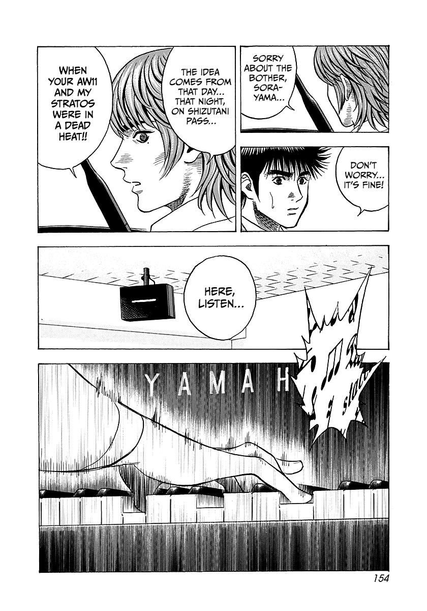 Countach Chap 276 - Next Chap 277