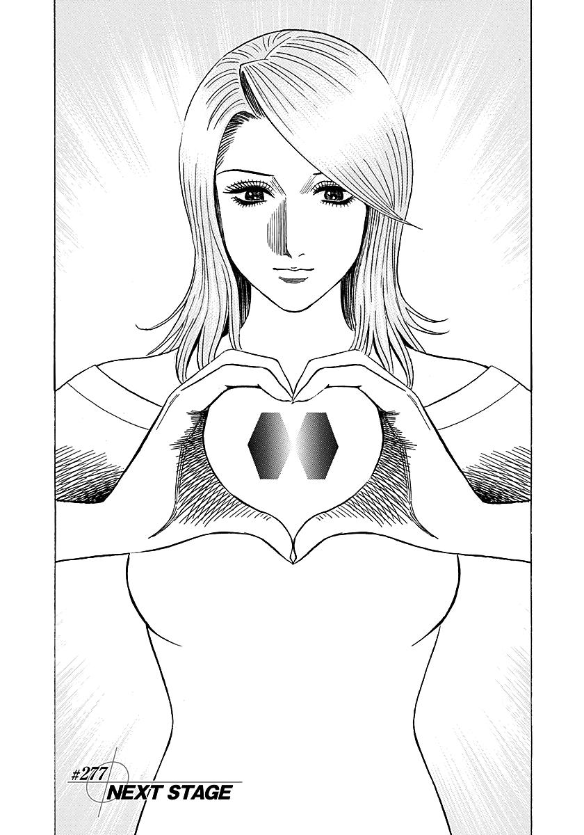 Countach Chap 277 - Next Chap 278