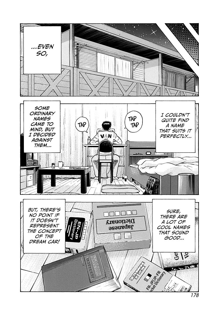 Countach Chap 277 - Next Chap 278
