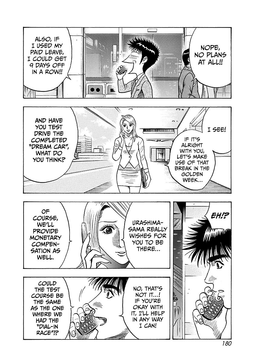 Countach Chap 277 - Next Chap 278