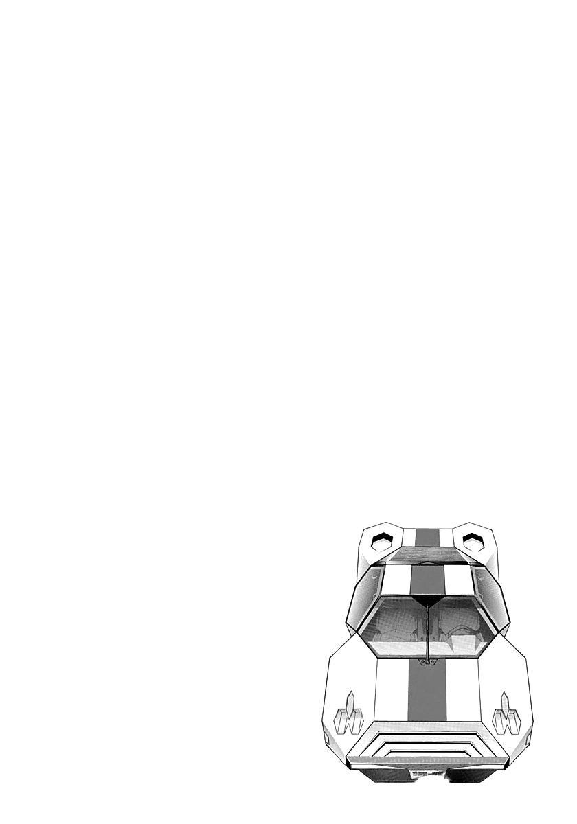 Countach Chap 277 - Next Chap 278