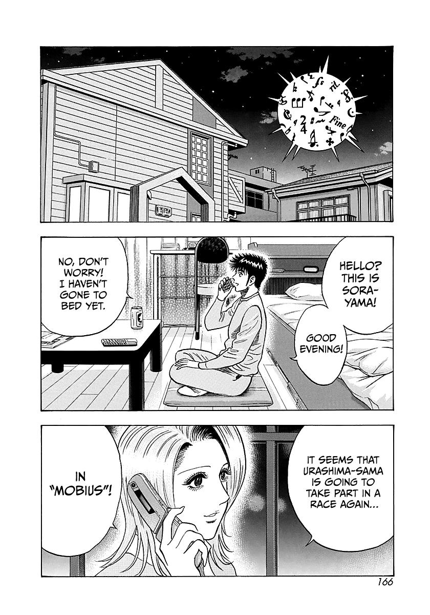 Countach Chap 277 - Next Chap 278