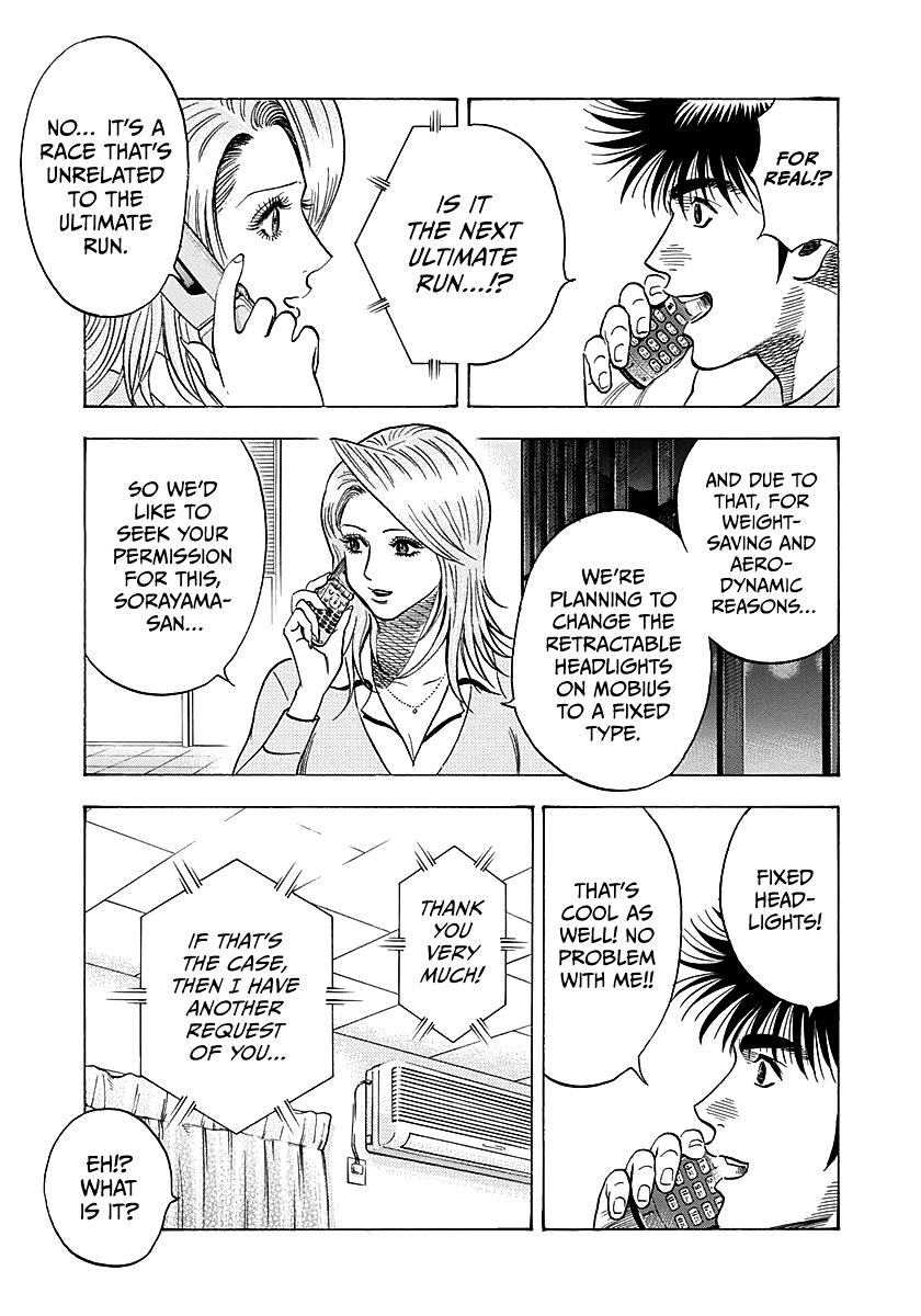 Countach Chap 277 - Next Chap 278