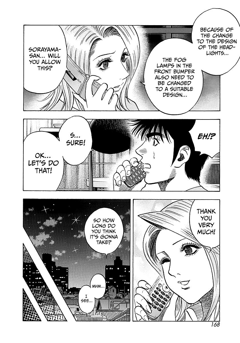Countach Chap 277 - Next Chap 278