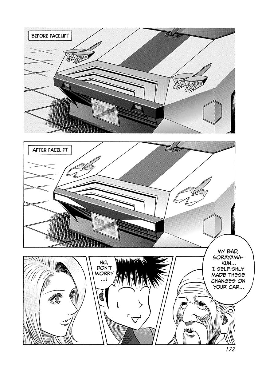 Countach Chap 277 - Next Chap 278