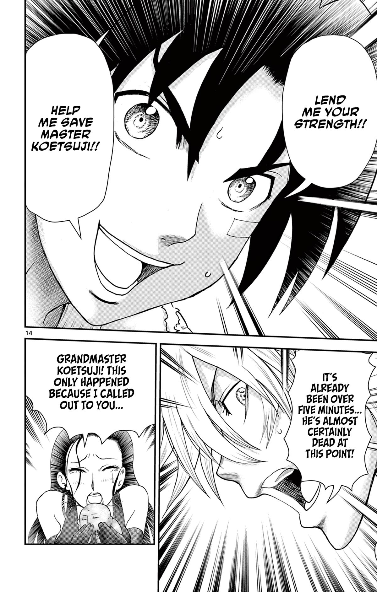 Shijou Saikyou no Deshi Kenichi 2: Tatsujin-hen Chap 20 - Next Chap 21