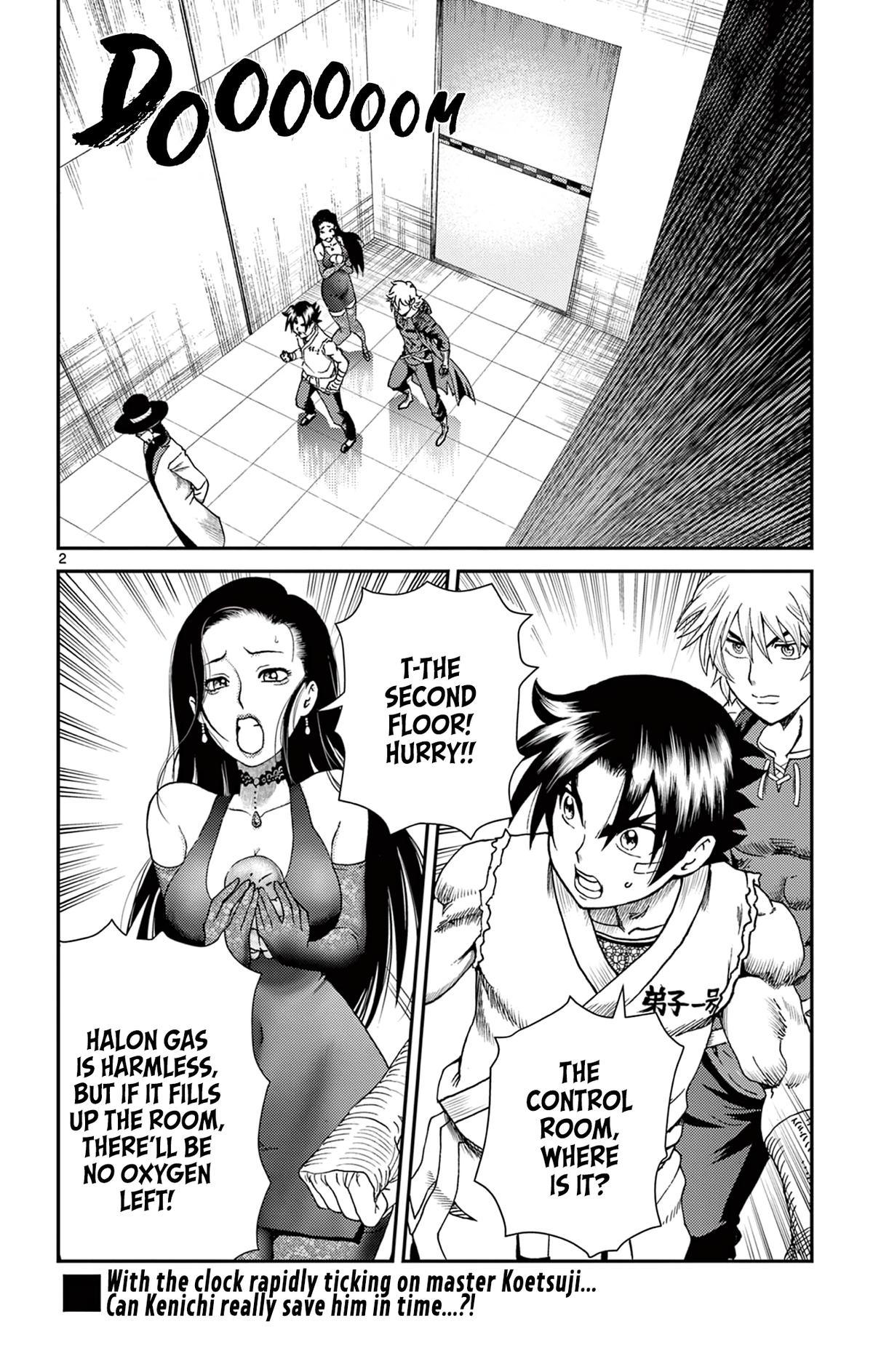 Shijou Saikyou no Deshi Kenichi 2: Tatsujin-hen Chap 20 - Next Chap 21