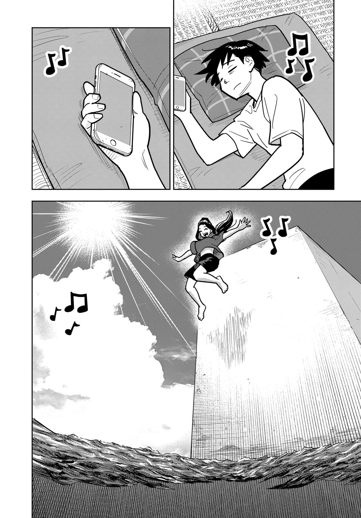 Shima Rock Chap 18 - Next Chap 19