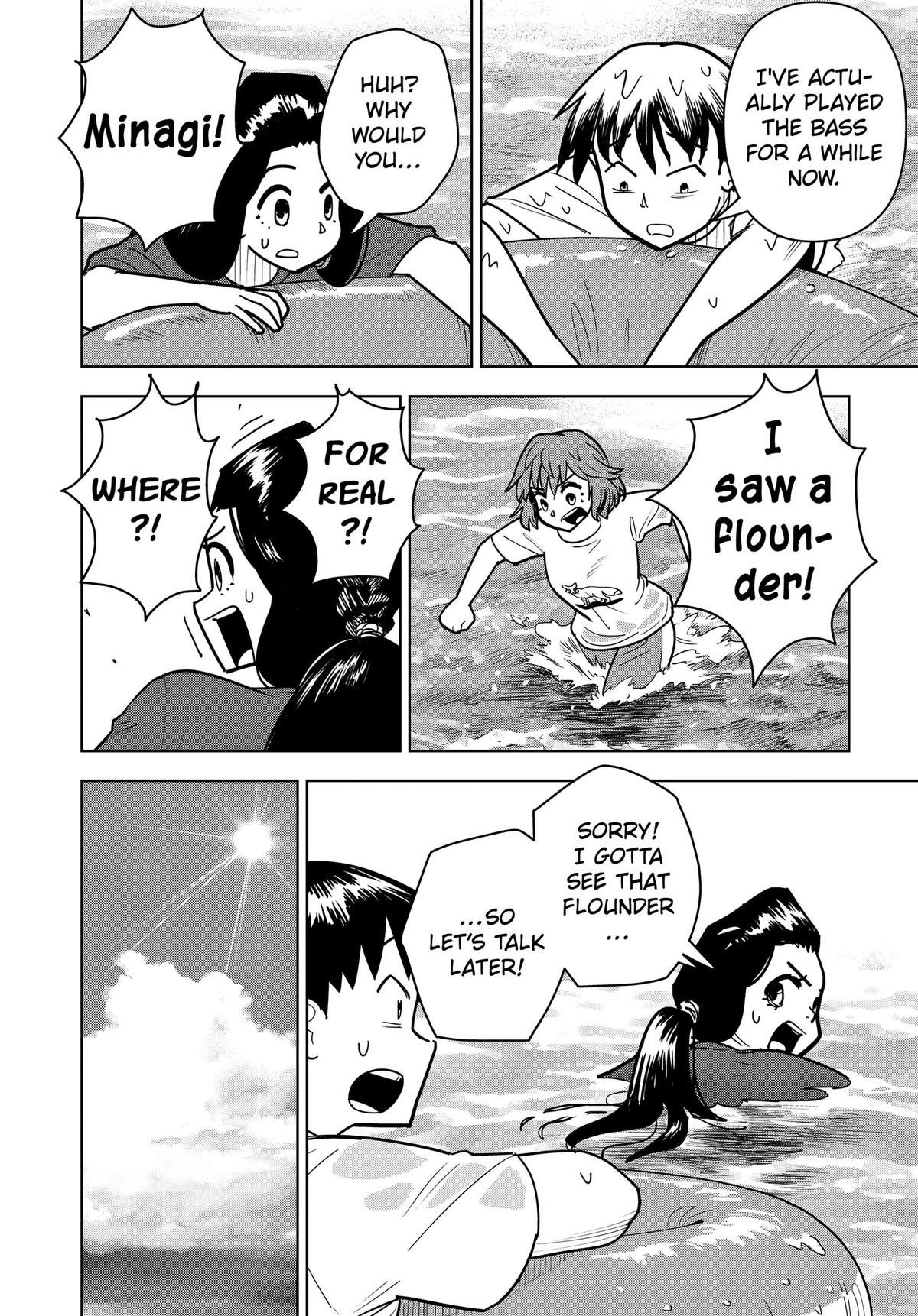 Shima Rock Chap 18 - Next Chap 19