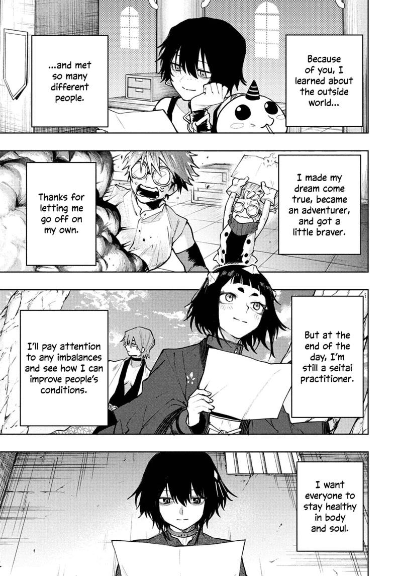 Kaigeki no Kinato Chap 28 - Next Chap 29