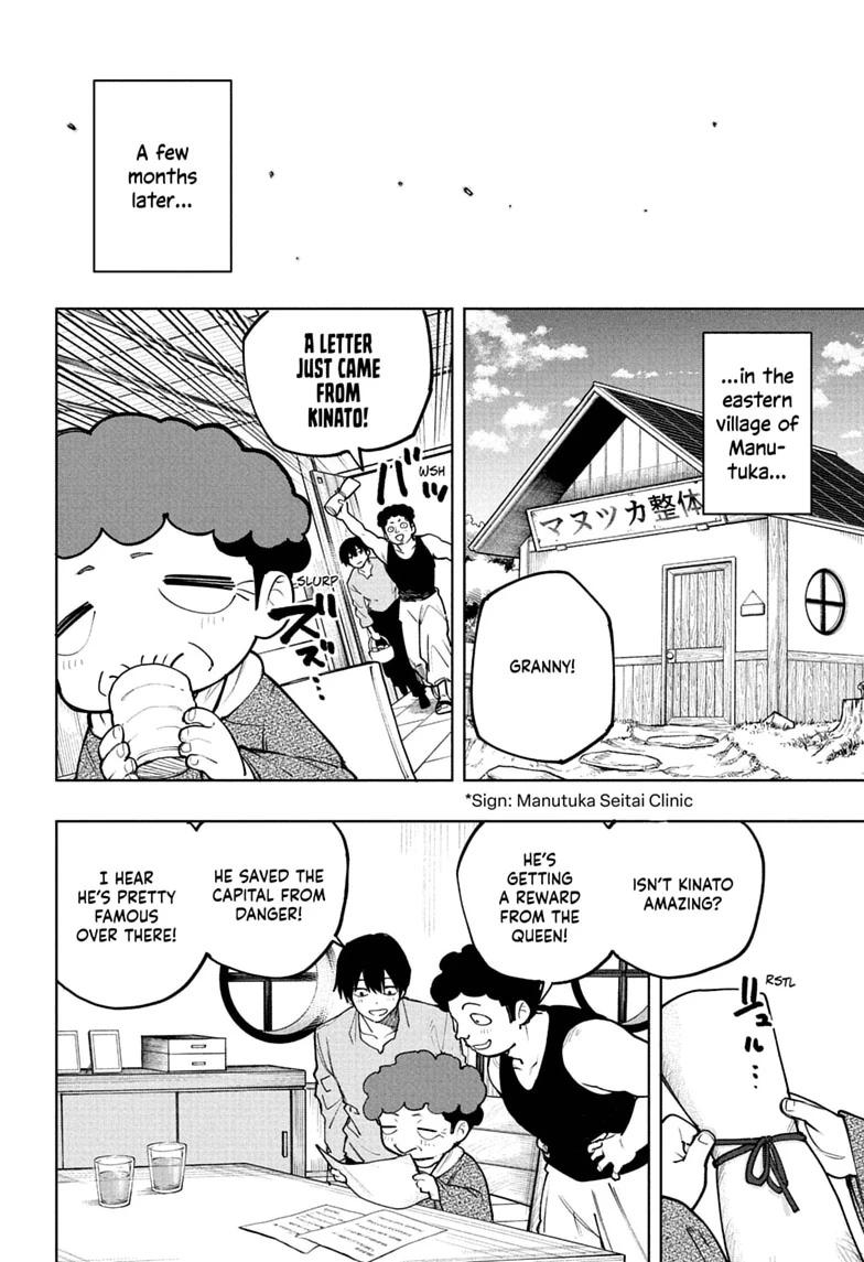 Kaigeki no Kinato Chap 28 - Next Chap 29