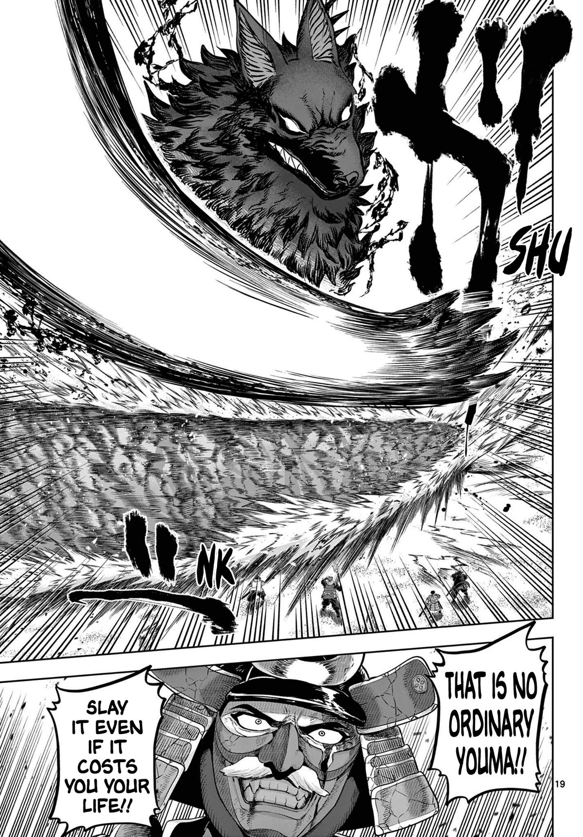 KaguRai: Kagura to Raito Chap 57 - Next Chap 58