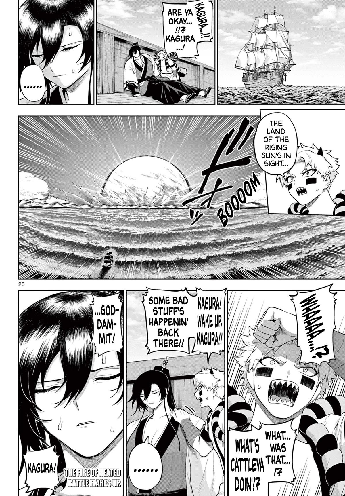 KaguRai: Kagura to Raito Chap 57 - Next Chap 58