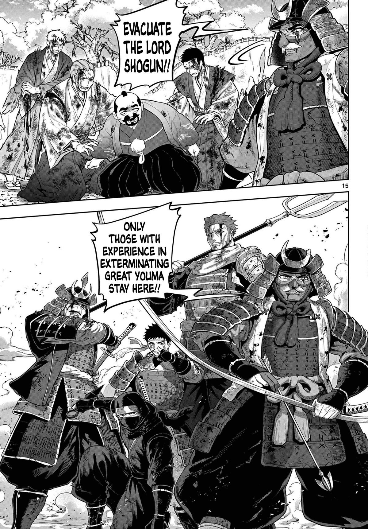 KaguRai: Kagura to Raito Chap 57 - Next Chap 58