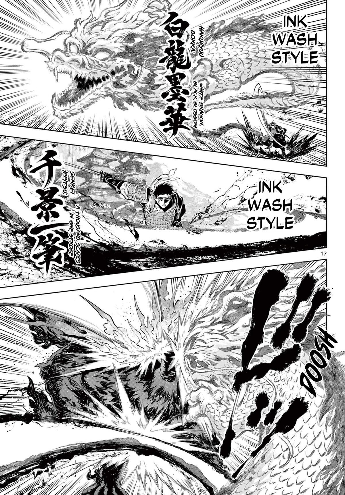 KaguRai: Kagura to Raito Chap 57 - Next Chap 58