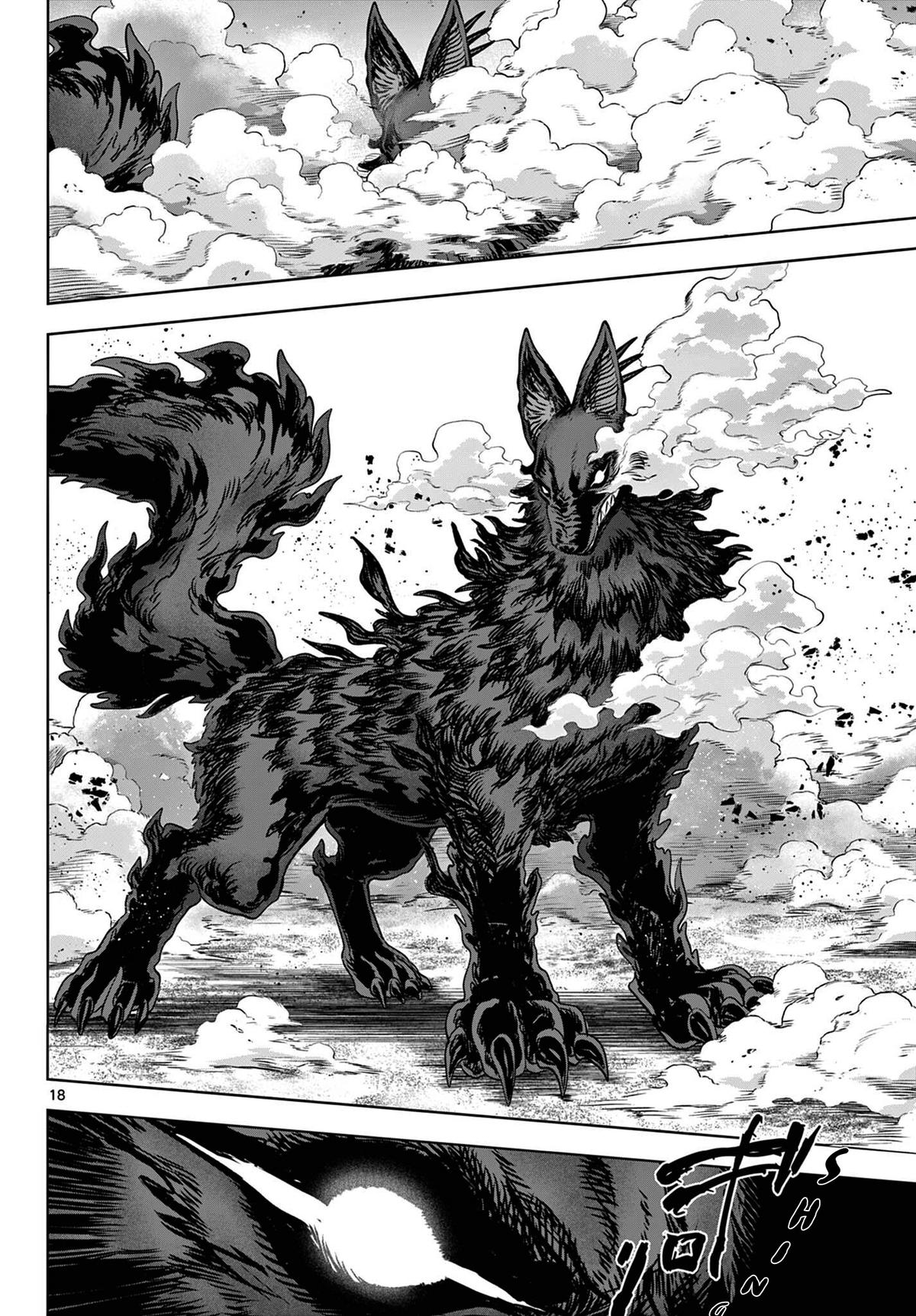 KaguRai: Kagura to Raito Chap 57 - Next Chap 58