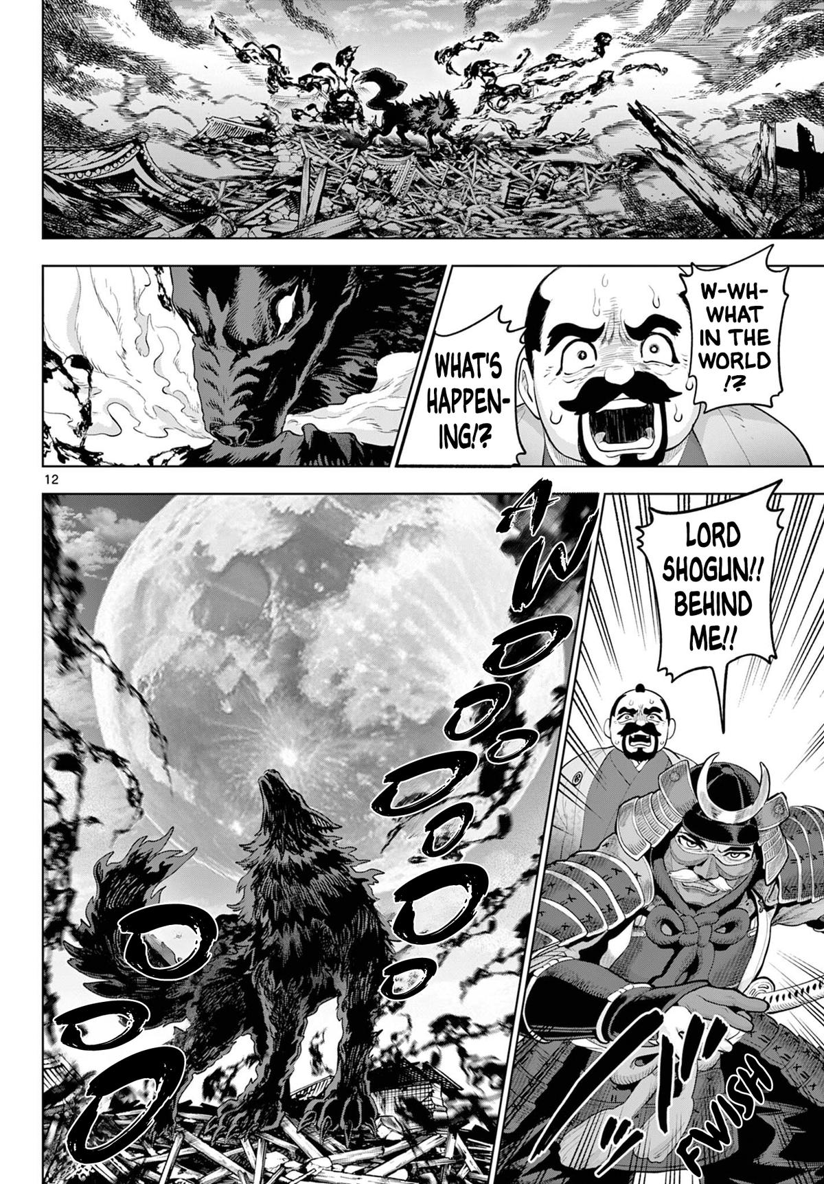 KaguRai: Kagura to Raito Chap 57 - Next Chap 58
