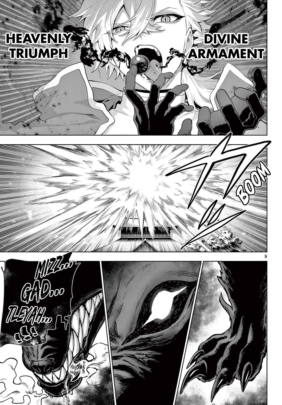 KaguRai: Kagura to Raito Chap 57 - Next Chap 58