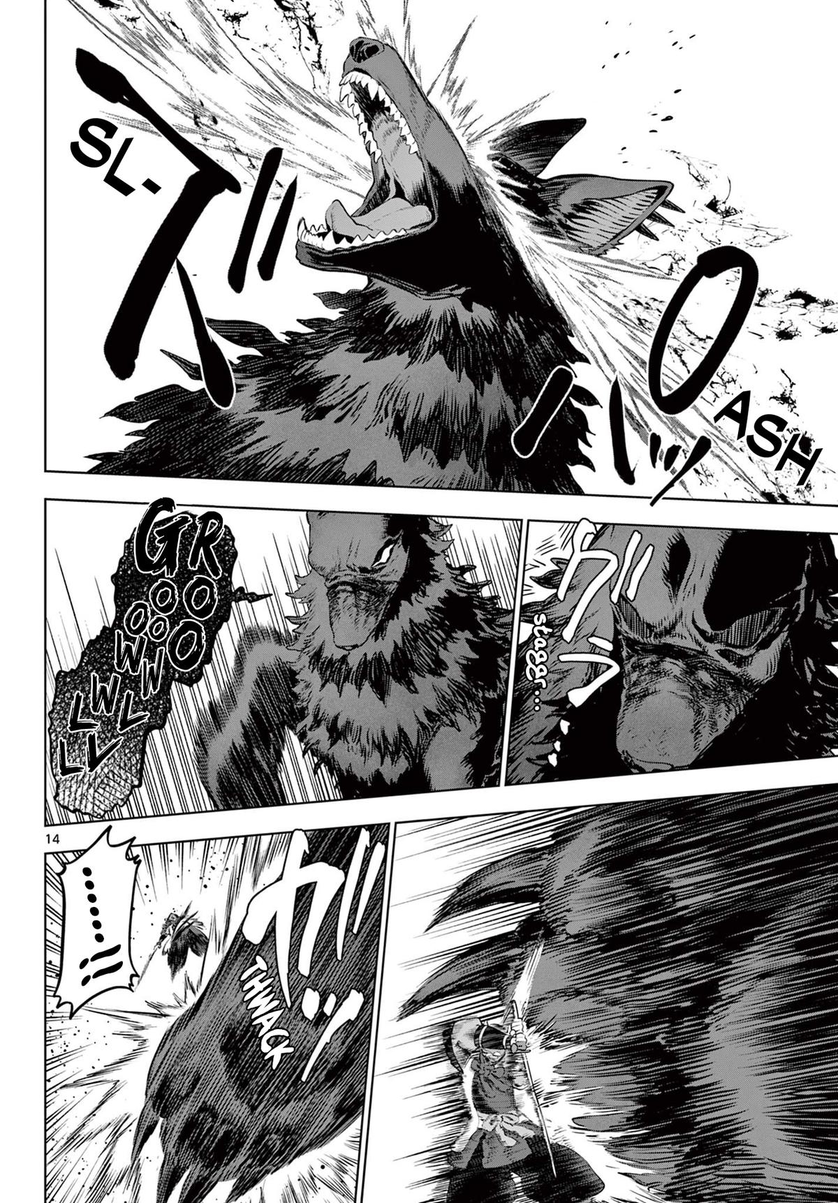 KaguRai: Kagura to Raito Chap 58 - Next Chap 59