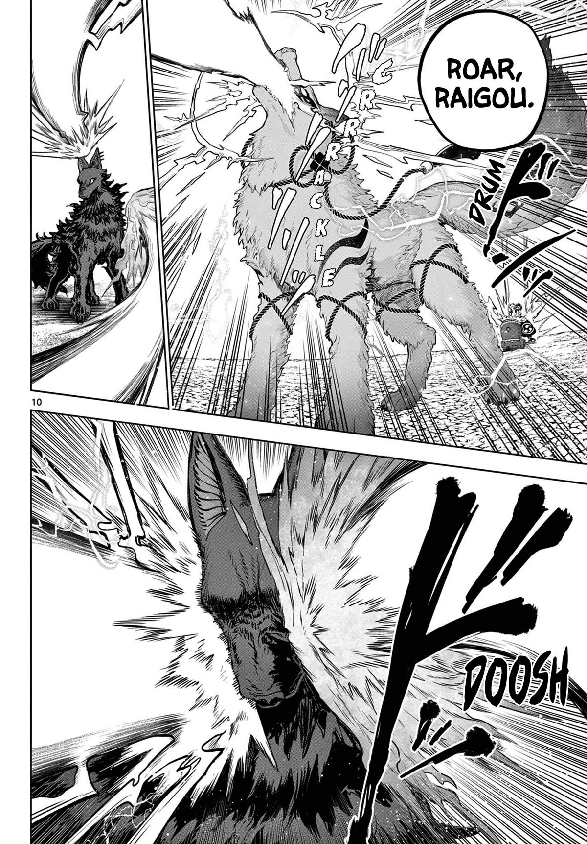 KaguRai: Kagura to Raito Chap 58 - Next Chap 59