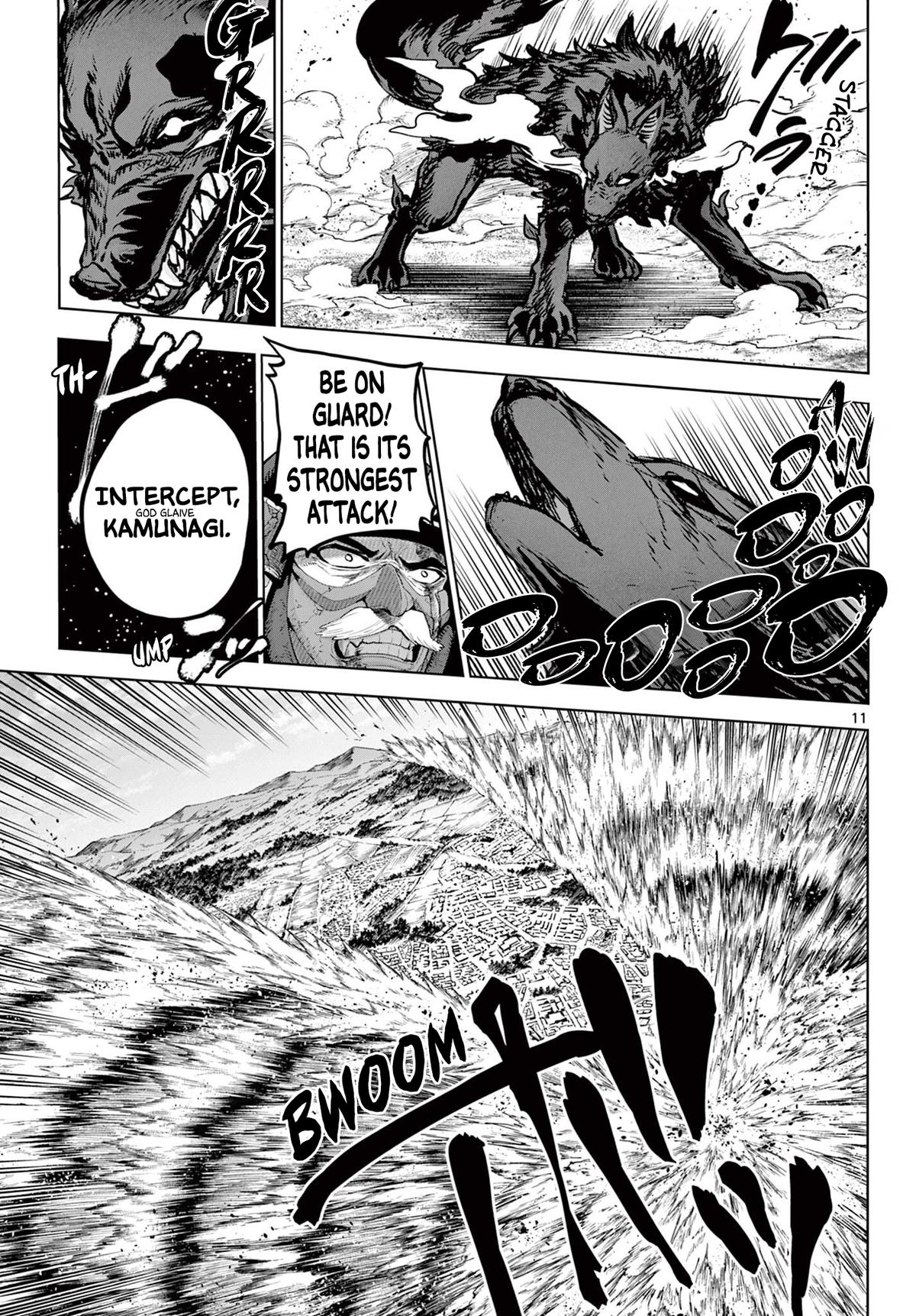 KaguRai: Kagura to Raito Chap 58 - Next Chap 59