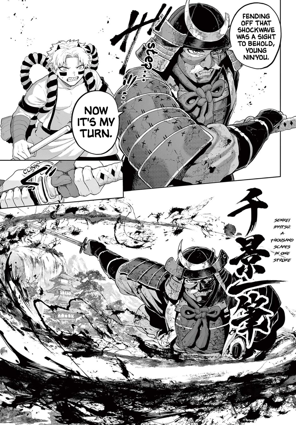 KaguRai: Kagura to Raito Chap 58 - Next Chap 59