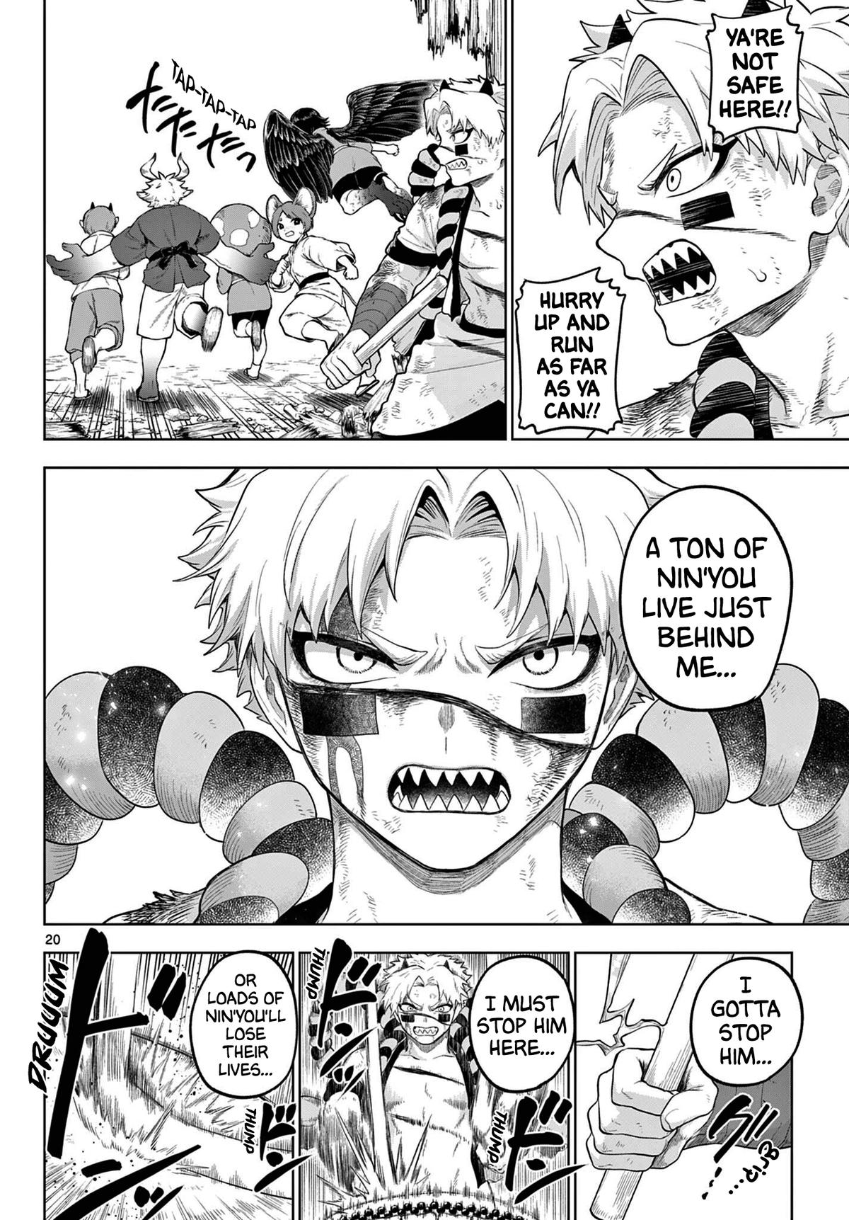 KaguRai: Kagura to Raito Chap 58 - Next Chap 59