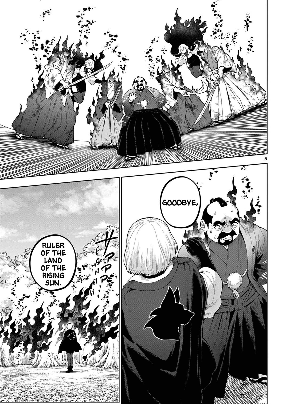 KaguRai: Kagura to Raito Chap 58 - Next Chap 59