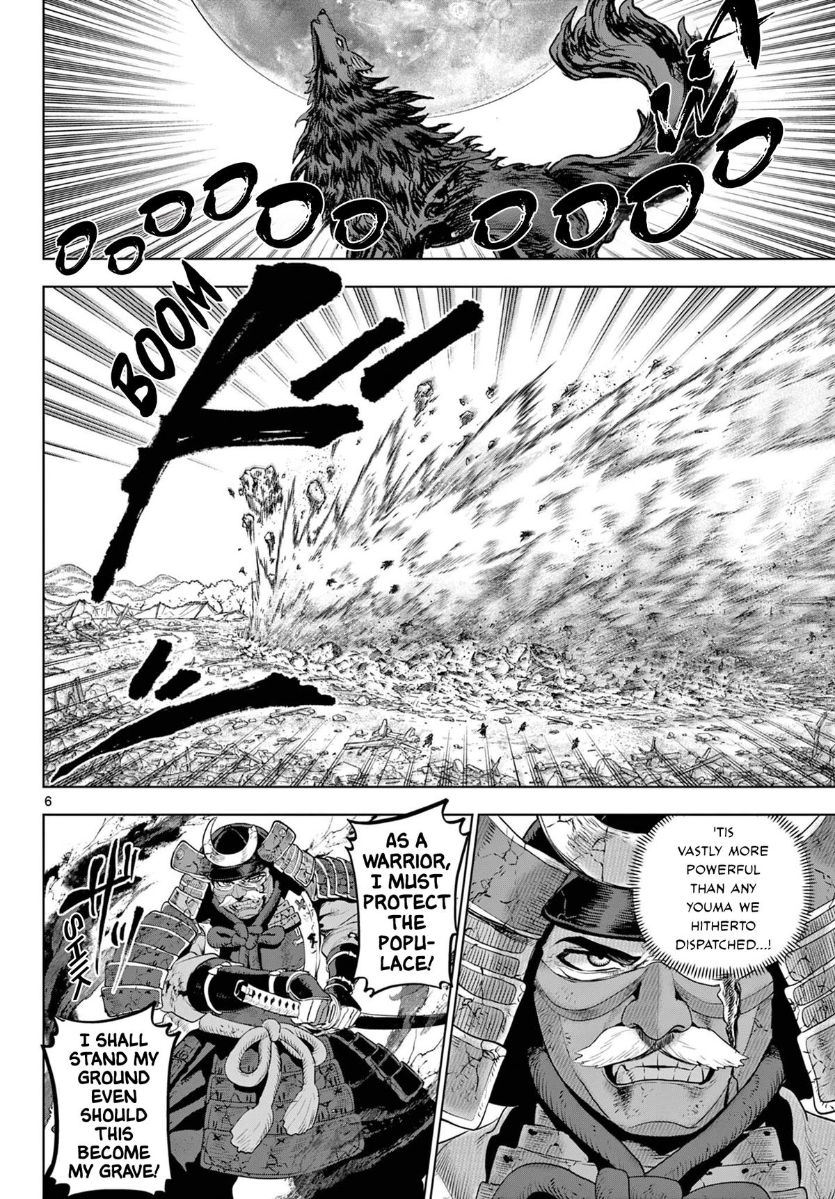 KaguRai: Kagura to Raito Chap 58 - Next Chap 59