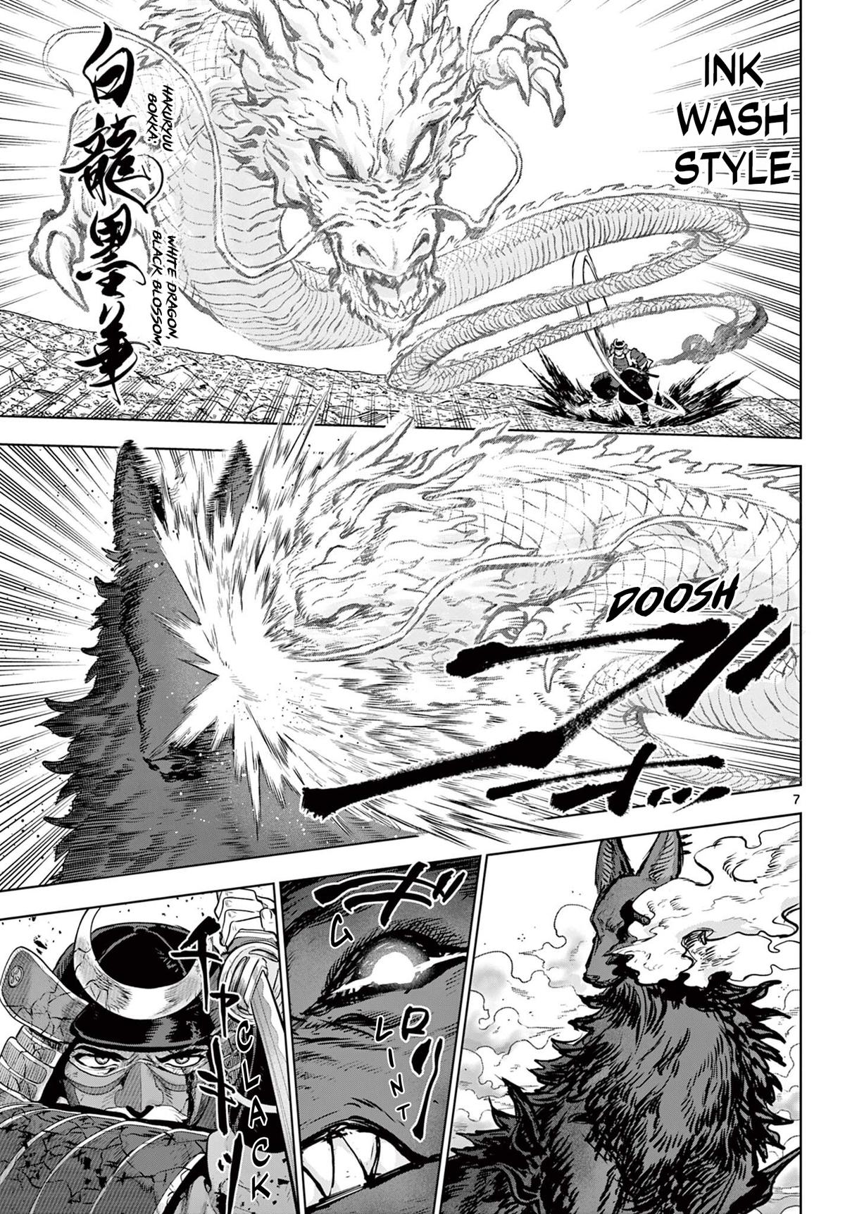 KaguRai: Kagura to Raito Chap 58 - Next Chap 59