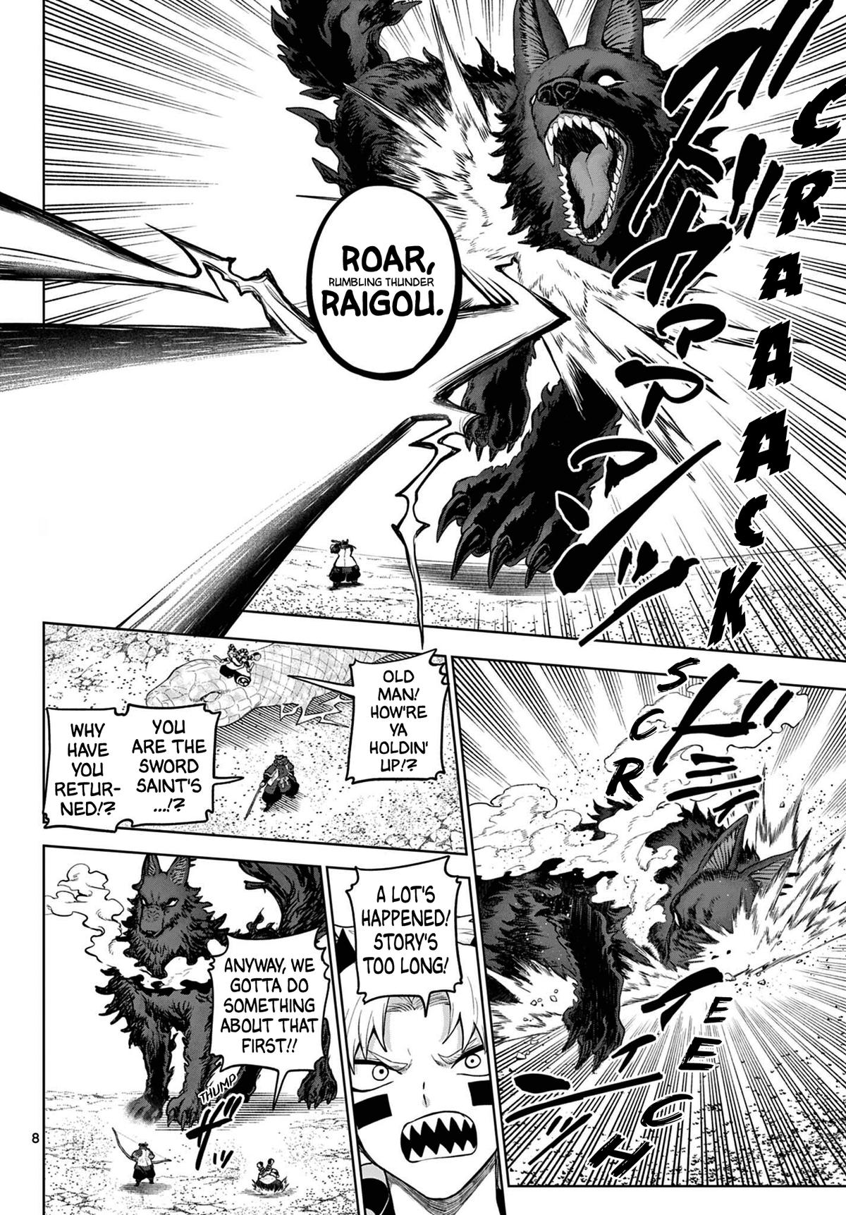 KaguRai: Kagura to Raito Chap 58 - Next Chap 59