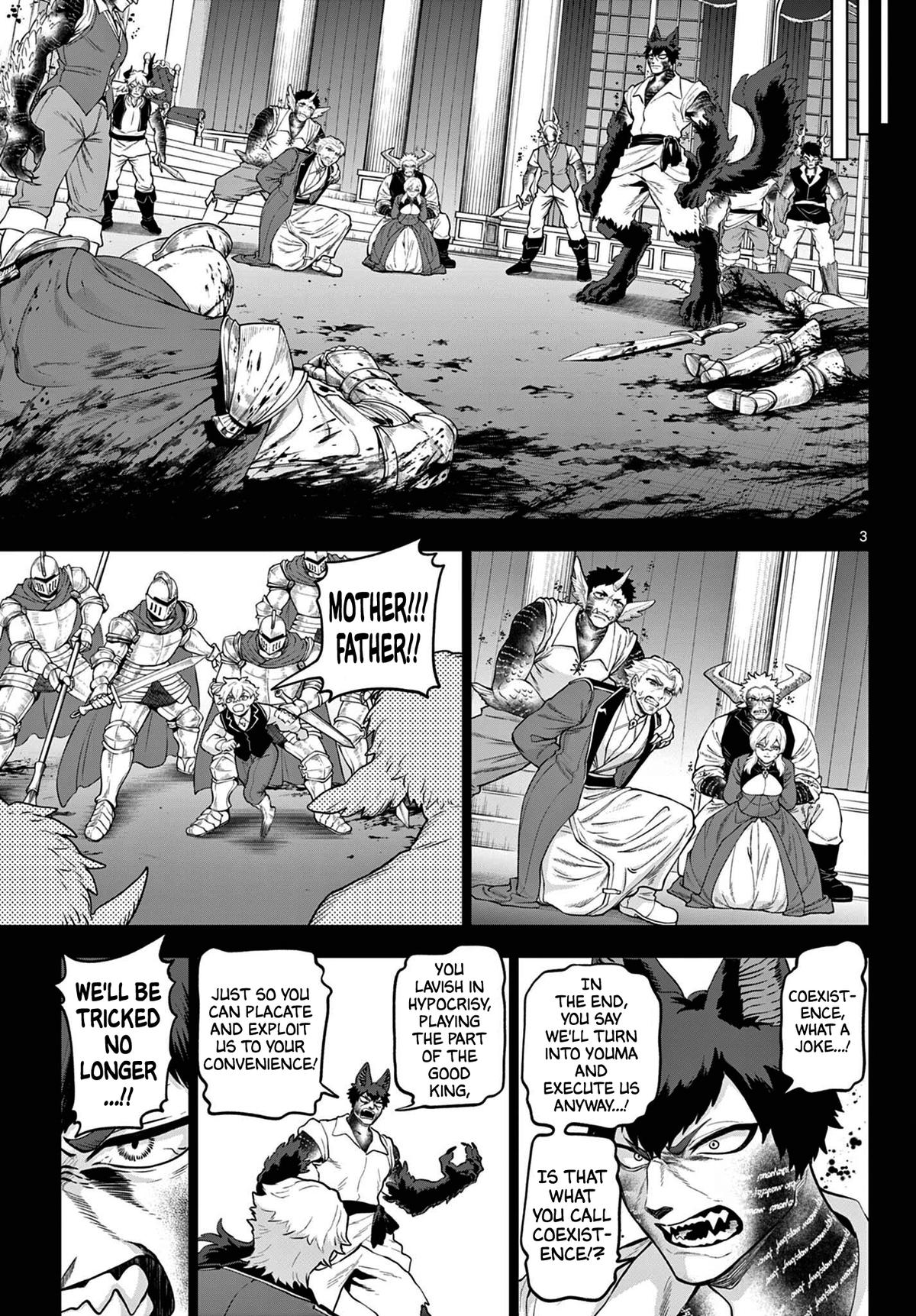 KaguRai: Kagura to Raito Chap 59 - Next Chap 60