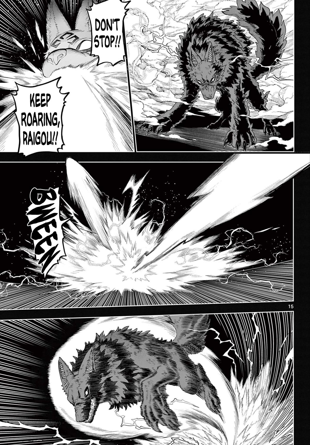 KaguRai: Kagura to Raito Chap 59 - Next Chap 60