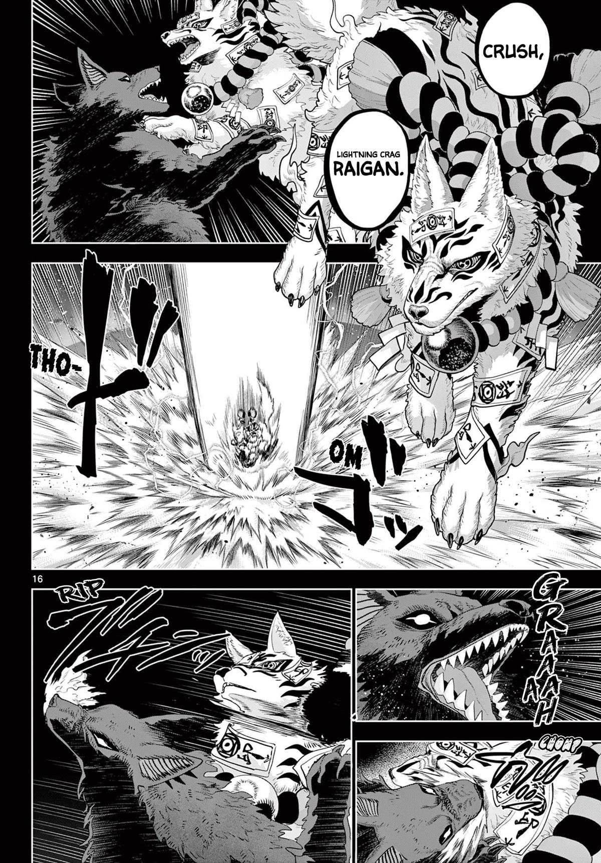 KaguRai: Kagura to Raito Chap 59 - Next Chap 60