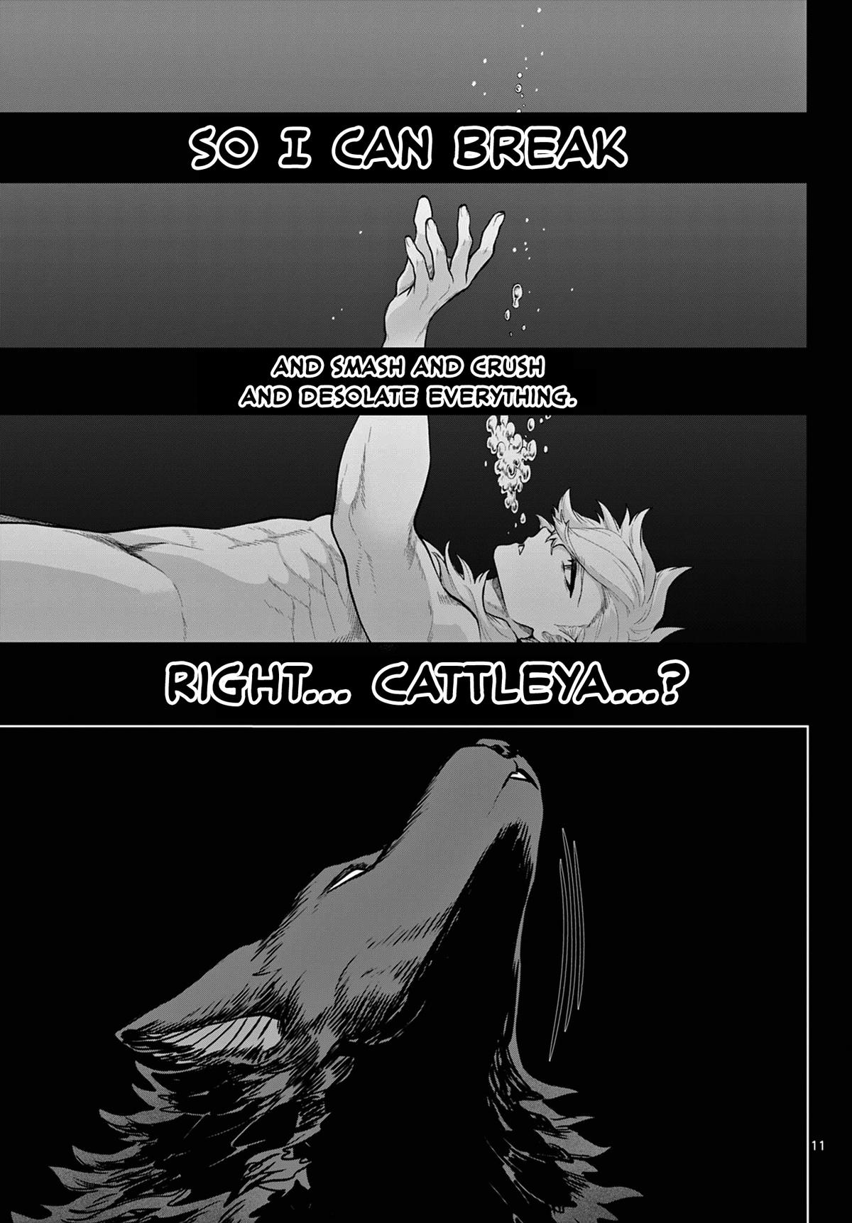 KaguRai: Kagura to Raito Chap 59 - Next Chap 60