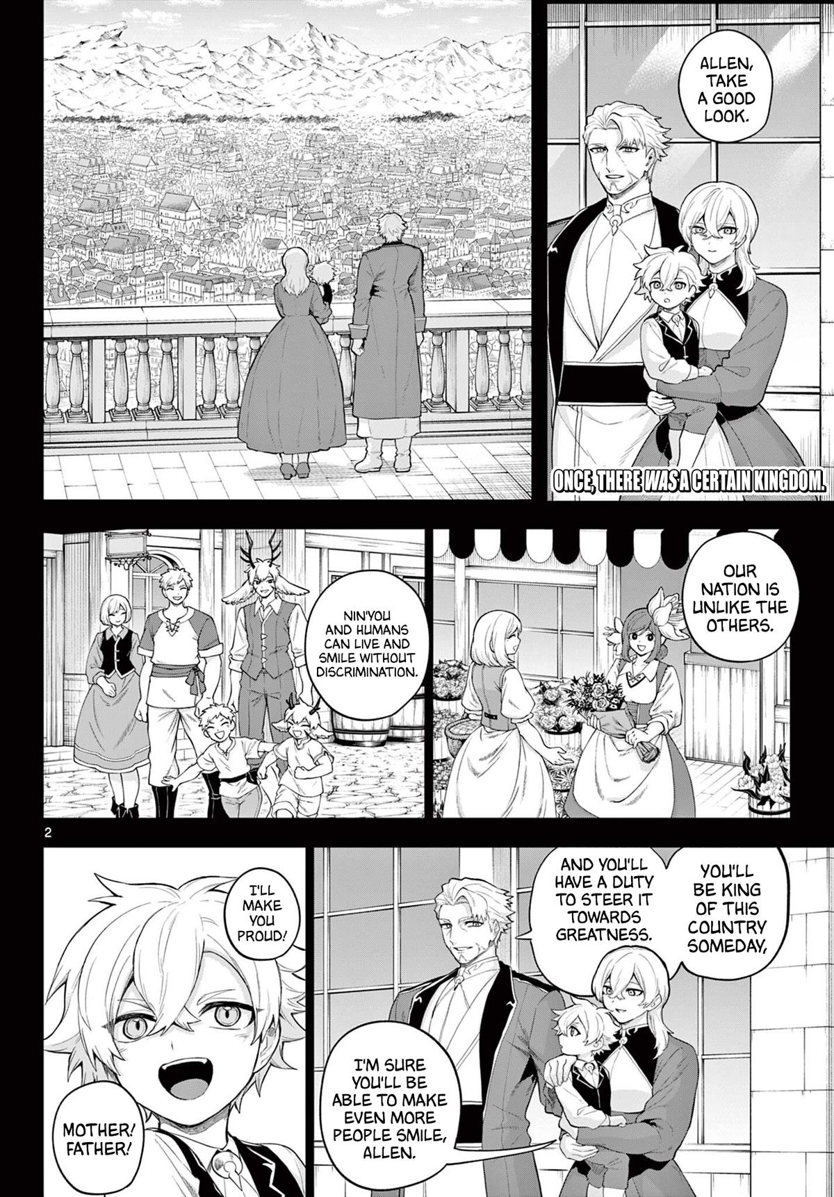 KaguRai: Kagura to Raito Chap 59 - Next Chap 60