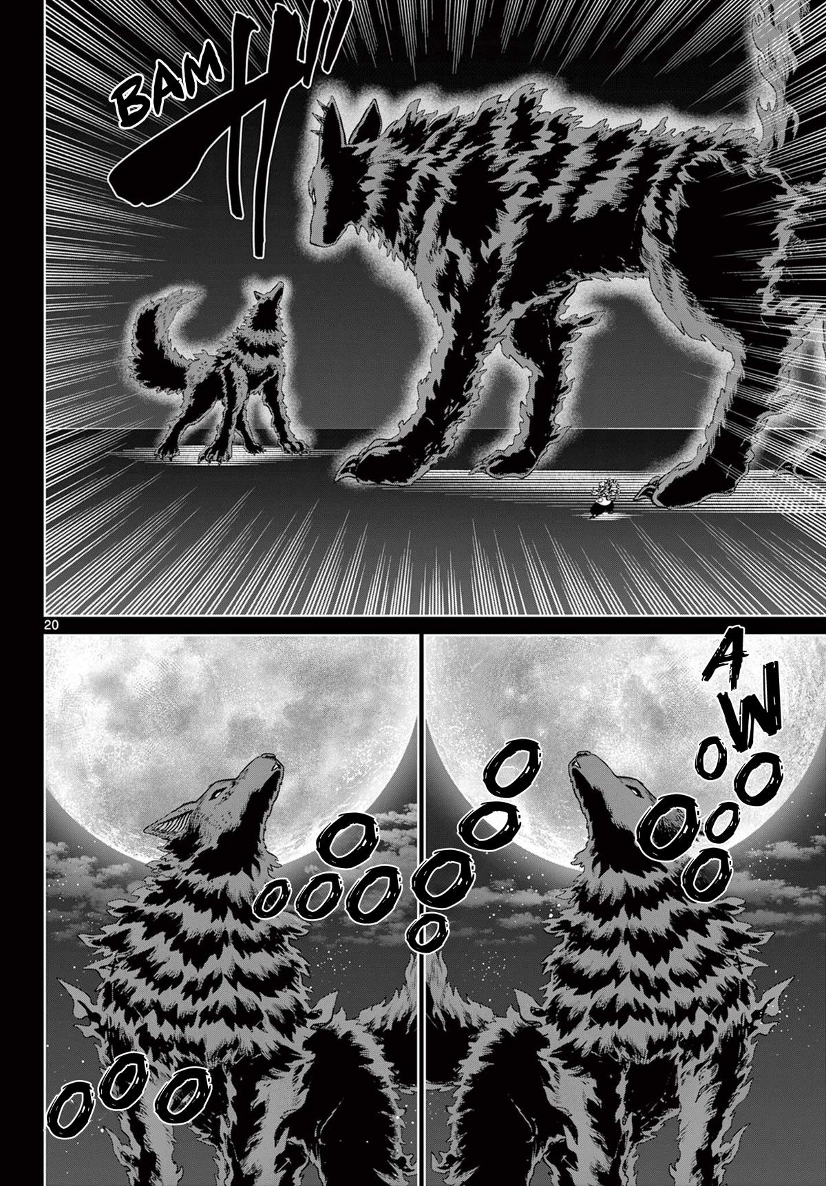 KaguRai: Kagura to Raito Chap 59 - Next Chap 60