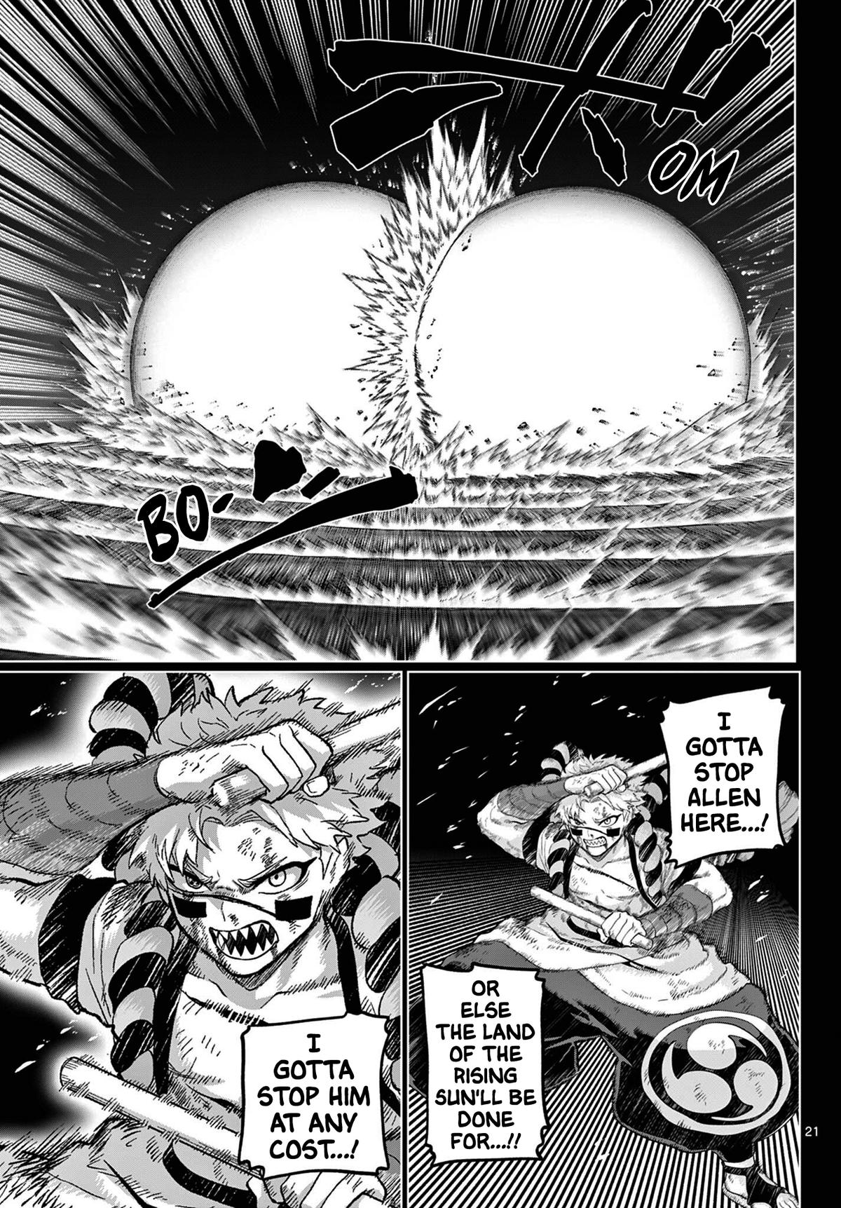 KaguRai: Kagura to Raito Chap 59 - Next Chap 60