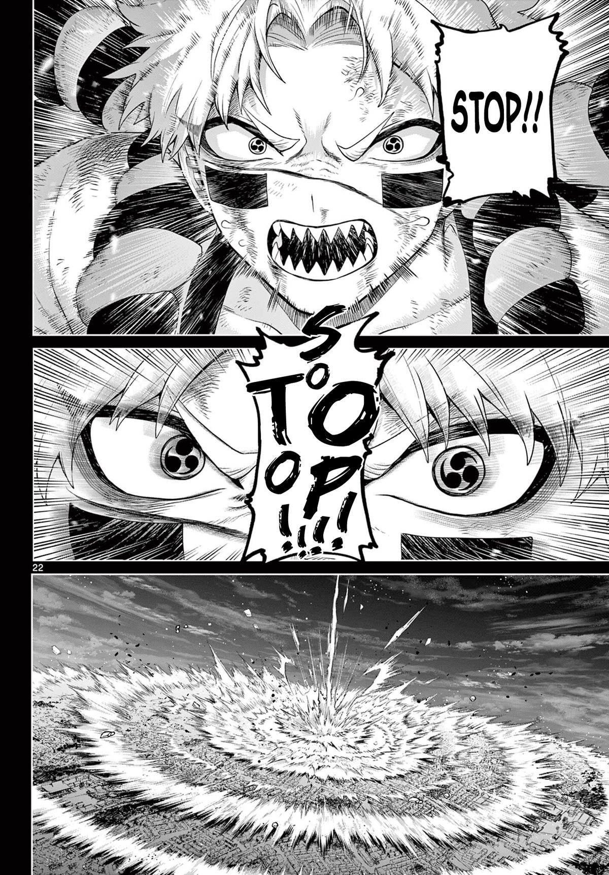 KaguRai: Kagura to Raito Chap 59 - Next Chap 60