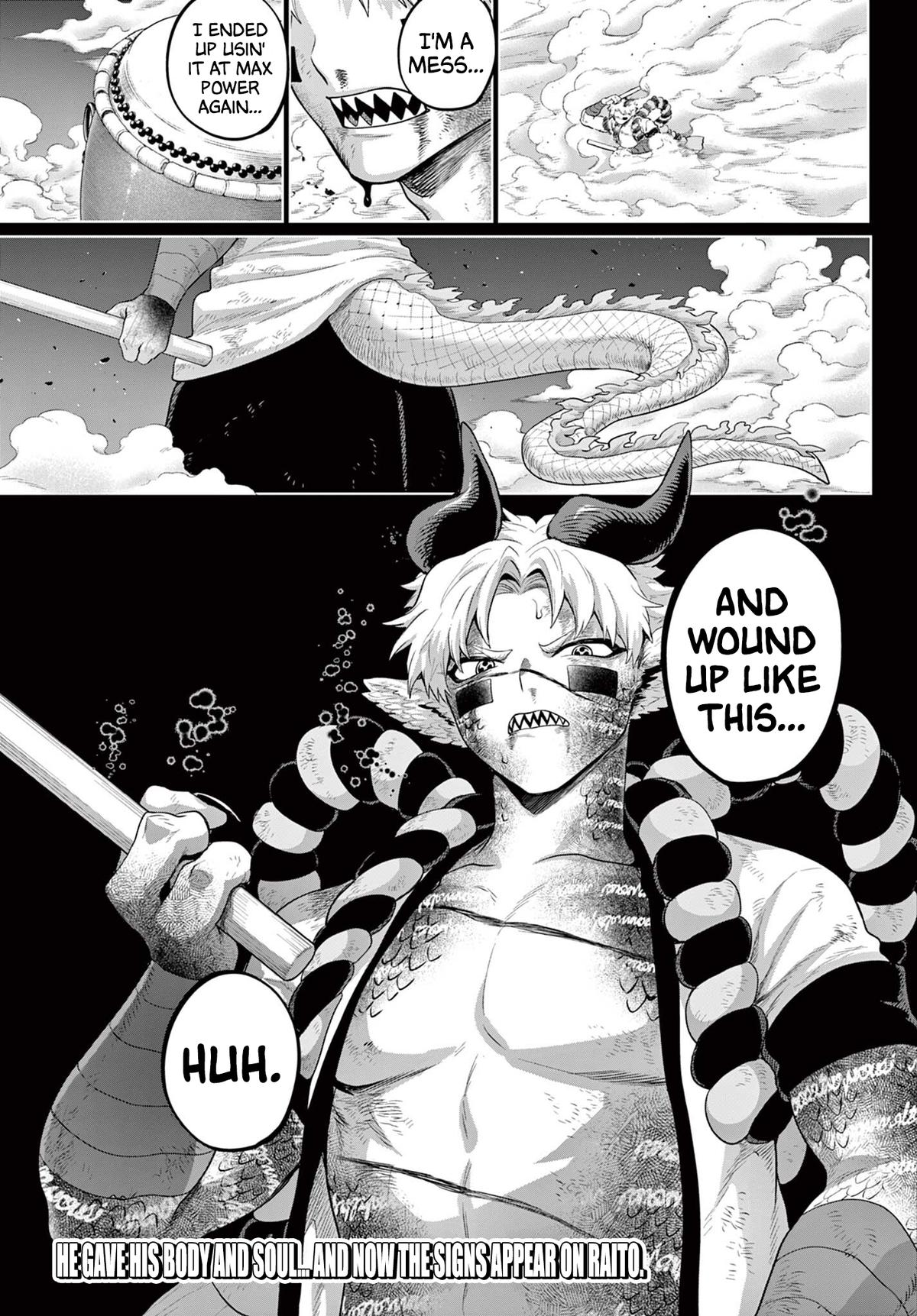 KaguRai: Kagura to Raito Chap 59 - Next Chap 60