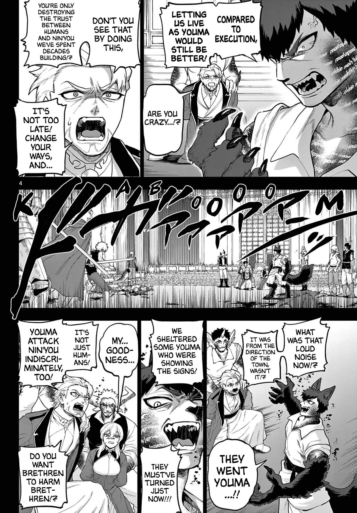 KaguRai: Kagura to Raito Chap 59 - Next Chap 60