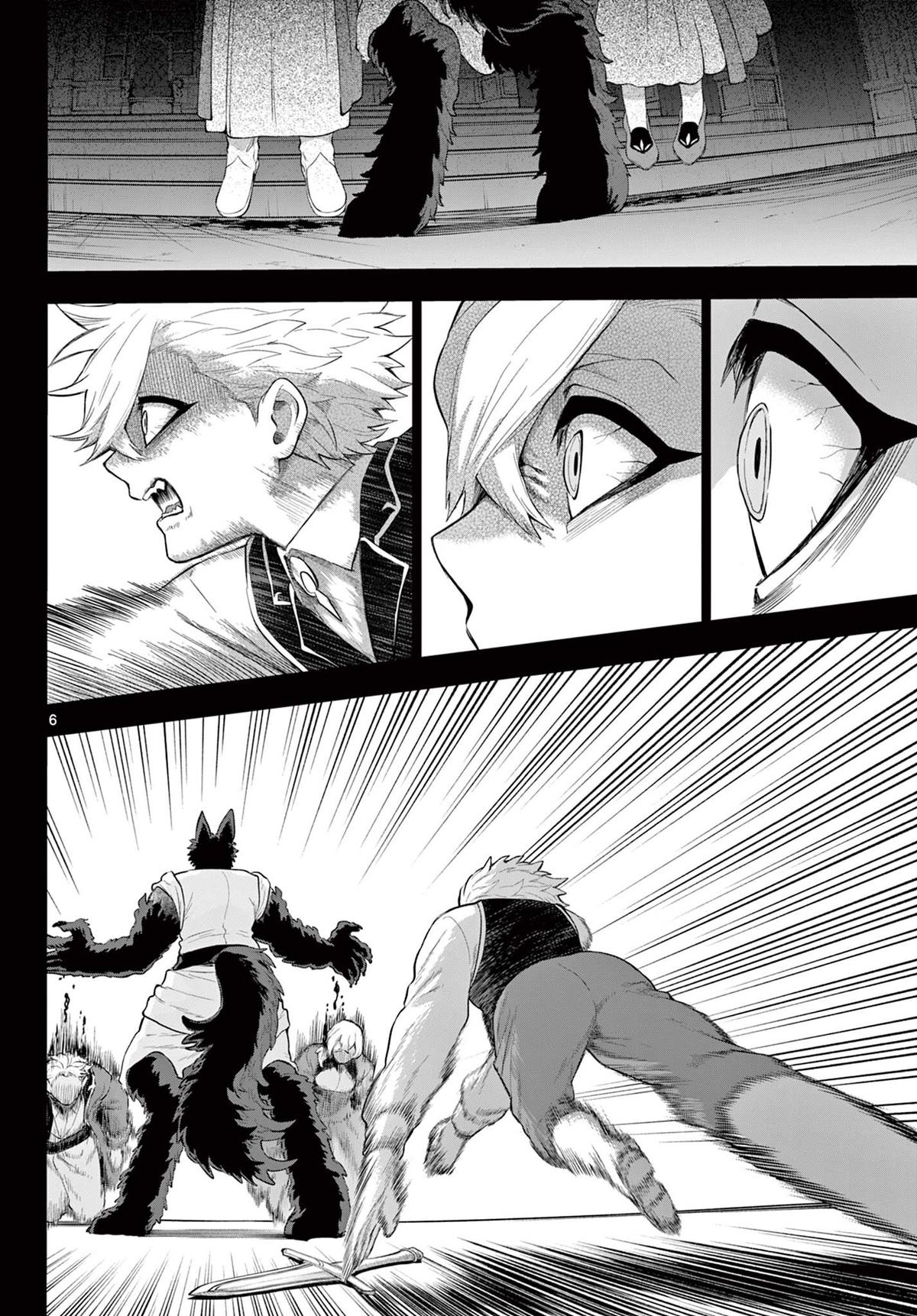 KaguRai: Kagura to Raito Chap 59 - Next Chap 60