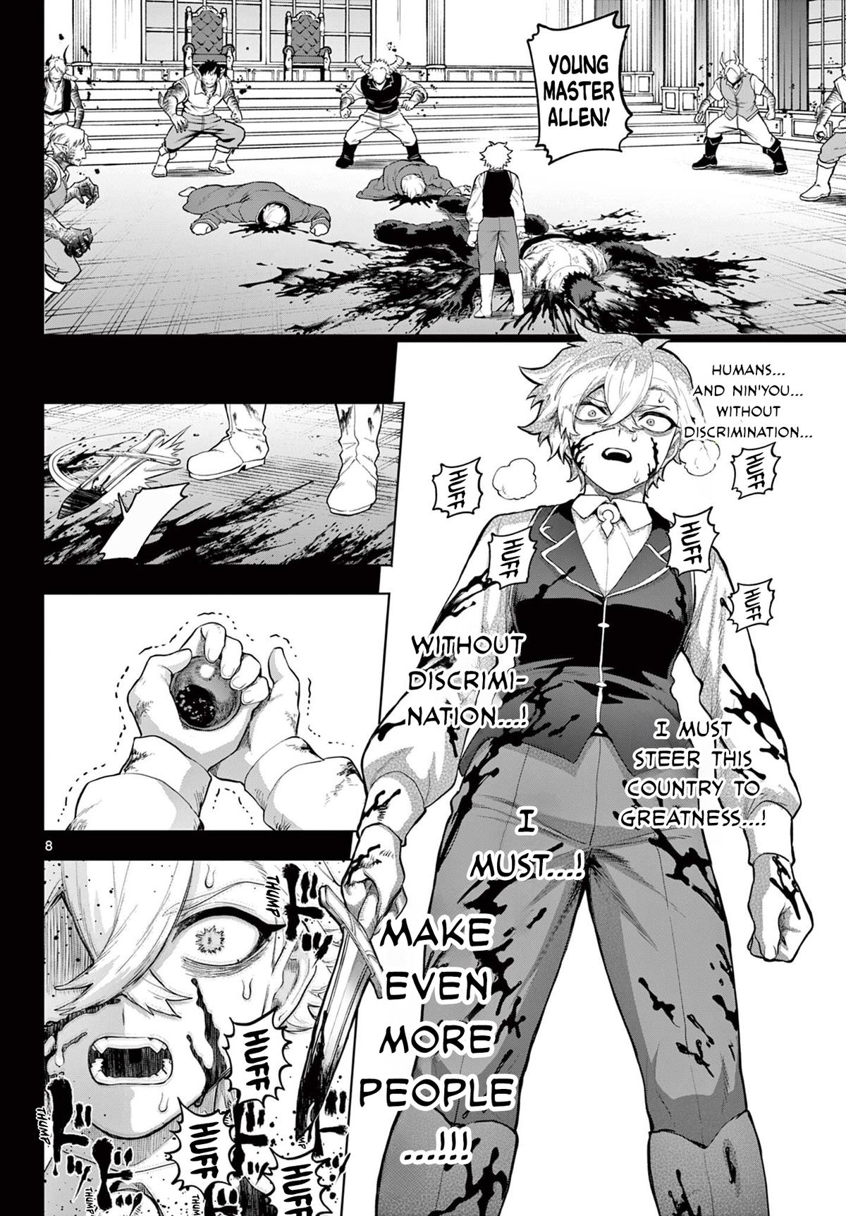 KaguRai: Kagura to Raito Chap 59 - Next Chap 60