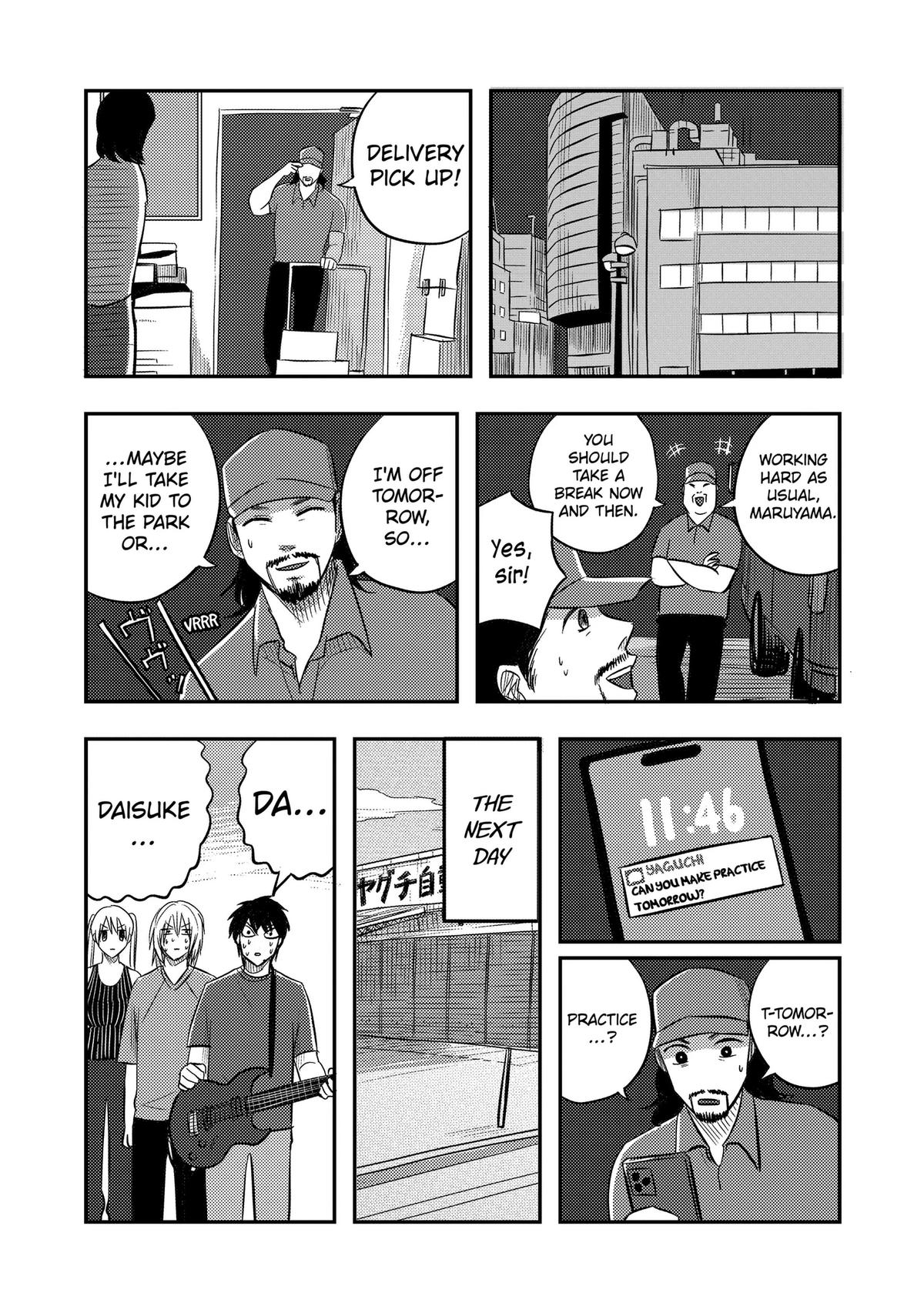 Nishi Tokyo Metal Brothers Chap 21 - Next Chap 22