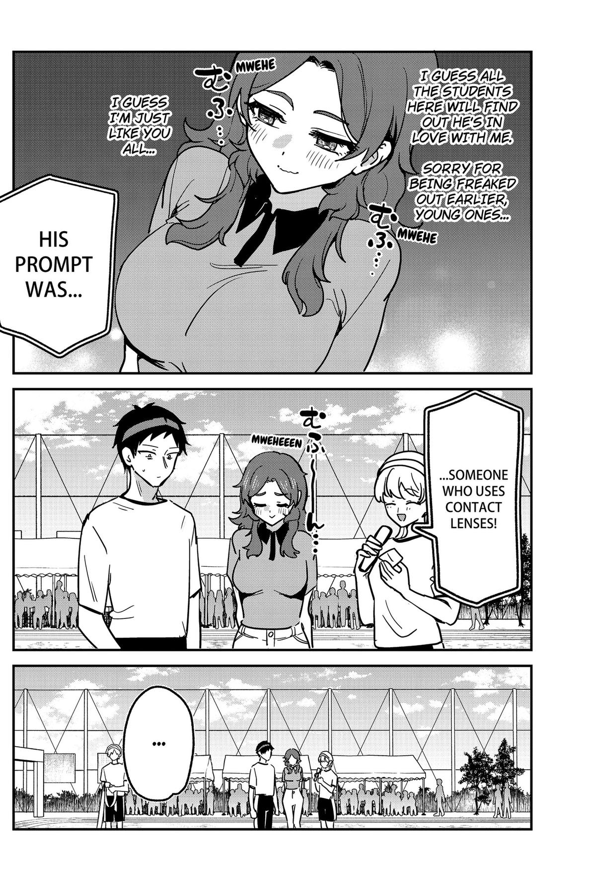 Watashi no Koto Suki ja Nakatta no ka yo!? Chap 26 - Next Chap 27