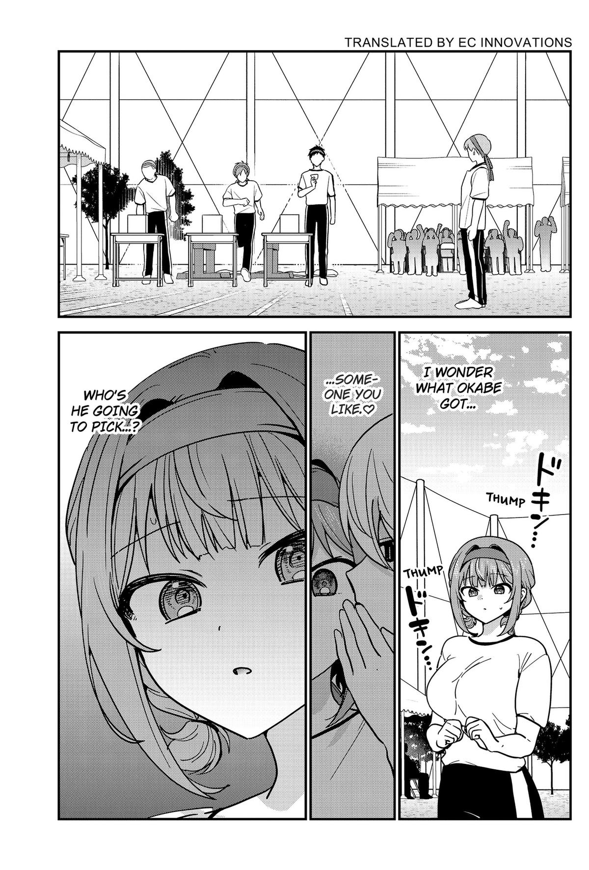 Watashi no Koto Suki ja Nakatta no ka yo!? Chap 26 - Next Chap 27
