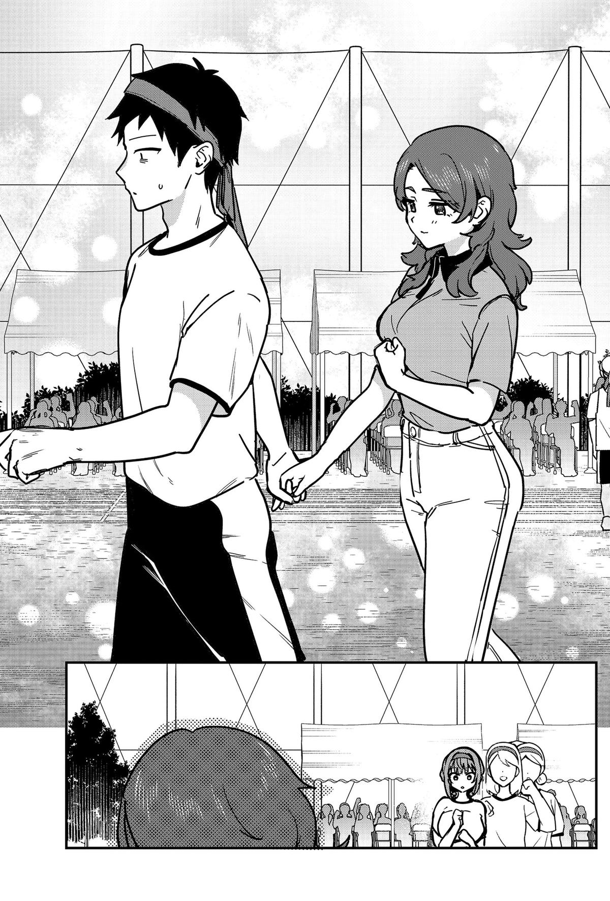 Watashi no Koto Suki ja Nakatta no ka yo!? Chap 26 - Next Chap 27