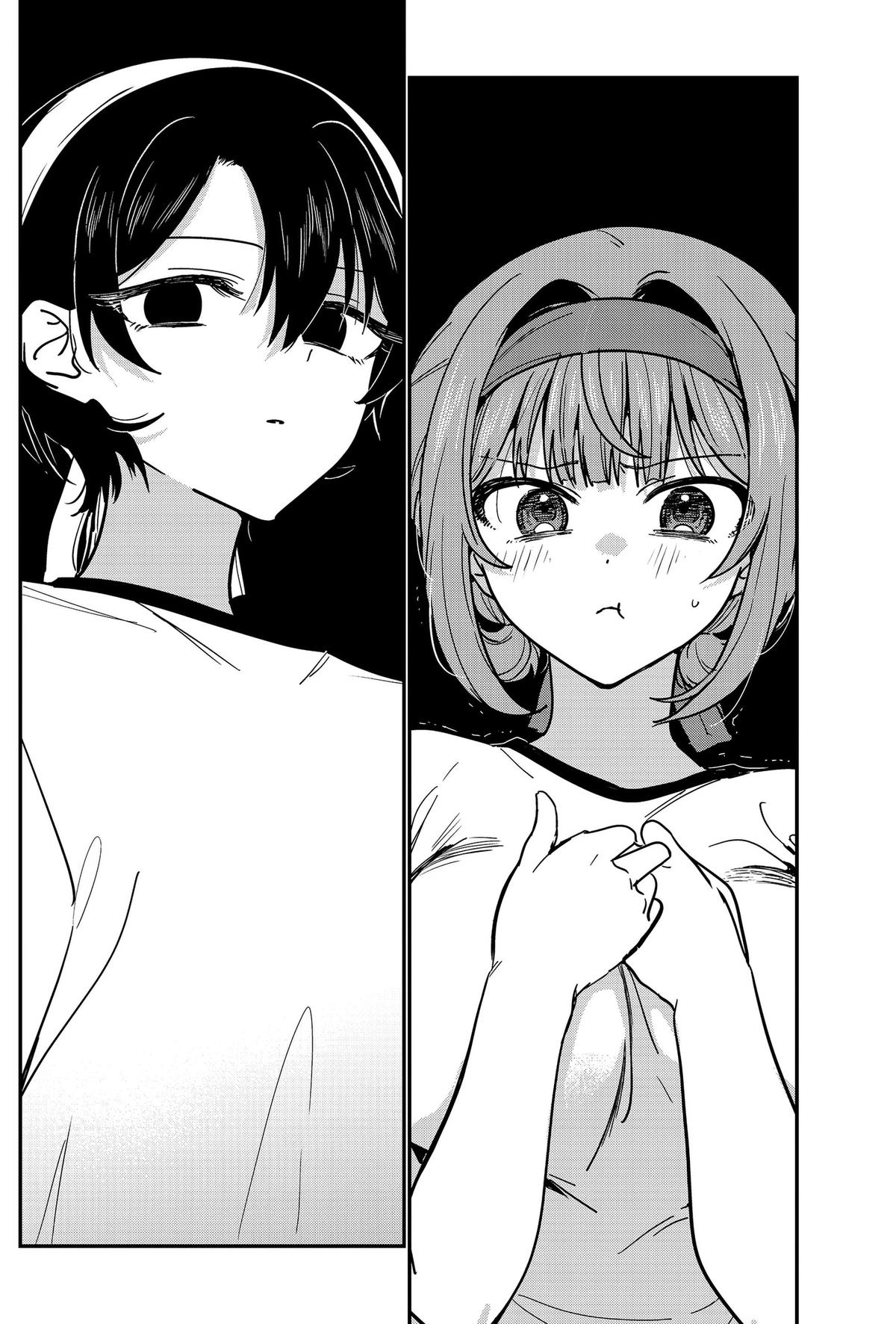 Watashi no Koto Suki ja Nakatta no ka yo!? Chap 26 - Next Chap 27