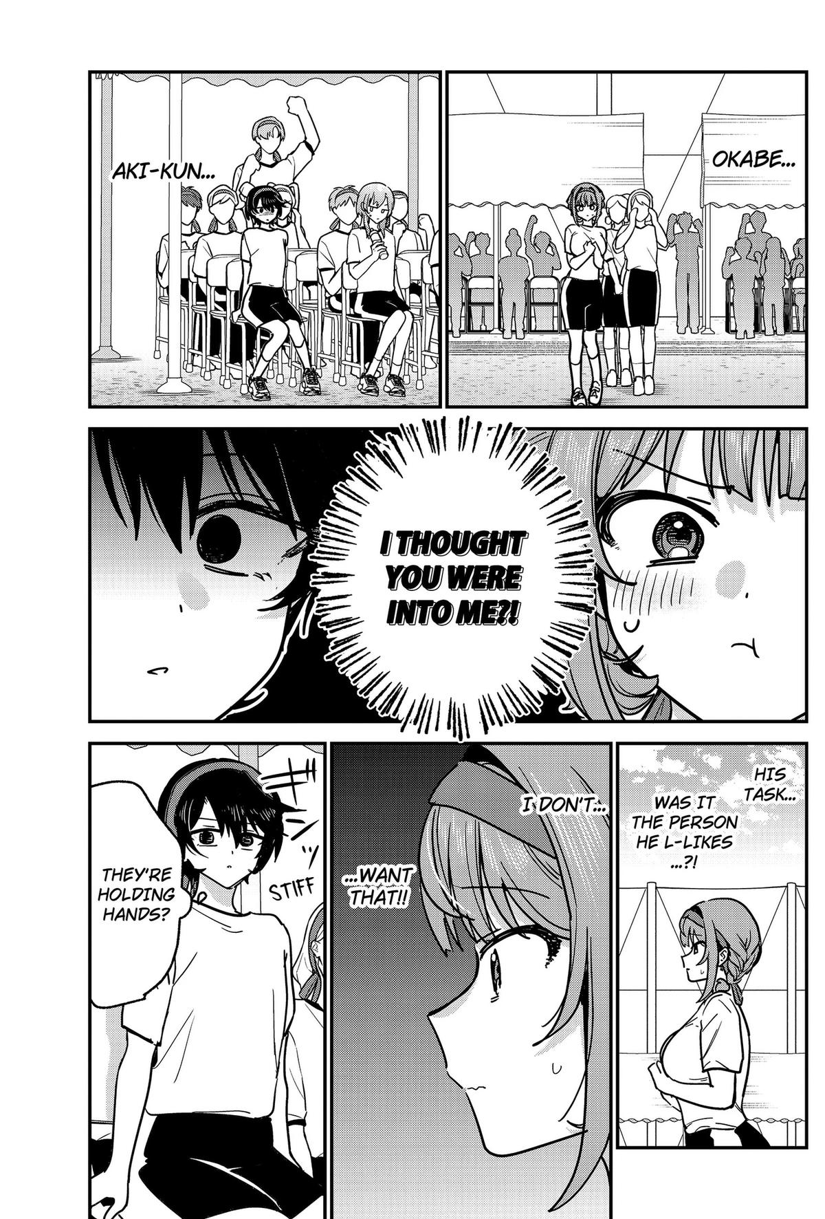 Watashi no Koto Suki ja Nakatta no ka yo!? Chap 26 - Next Chap 27