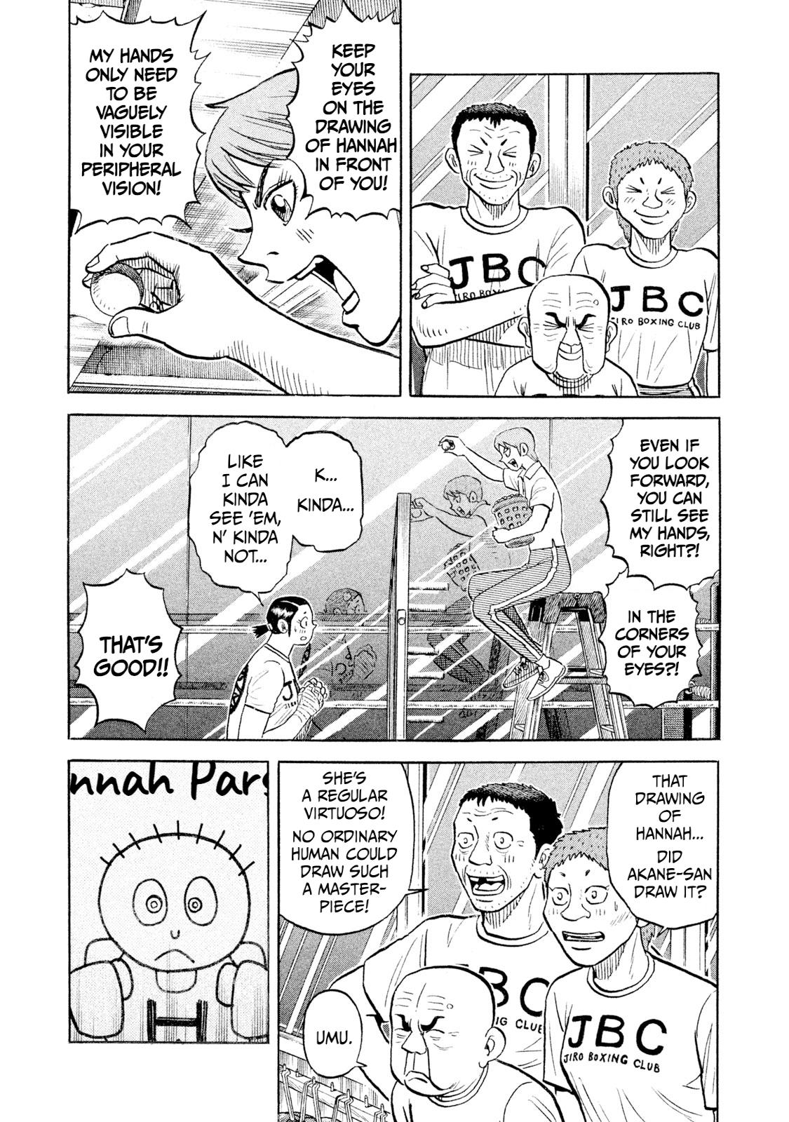 Rice Shoulder Chap 96 - Next Chap 97